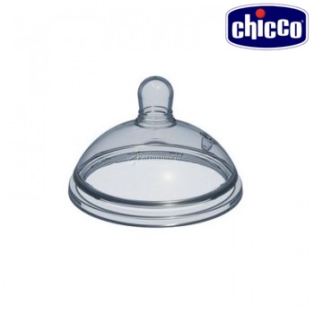 Chicco Step Up 2 - ������� 3 ����� 4+ 060074.200